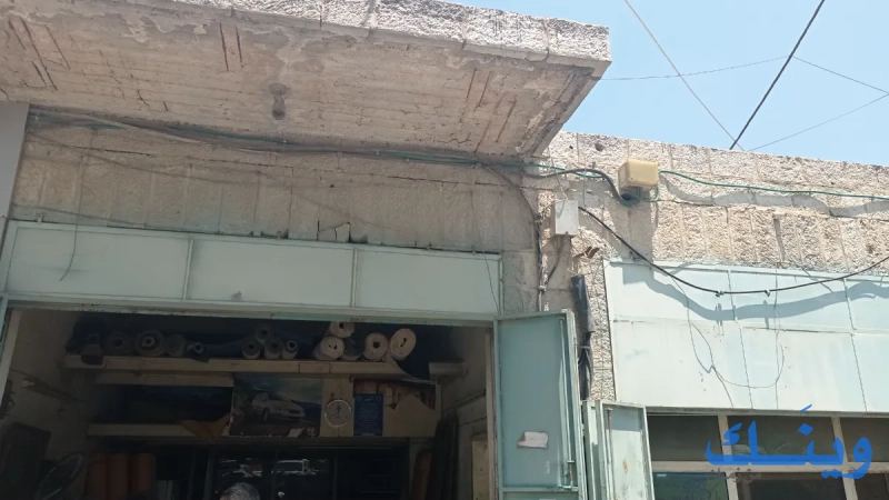 مشغل التنجيد الحديث