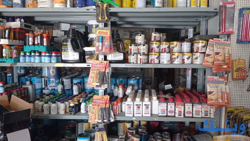 محلات السراج للدهان والديكور