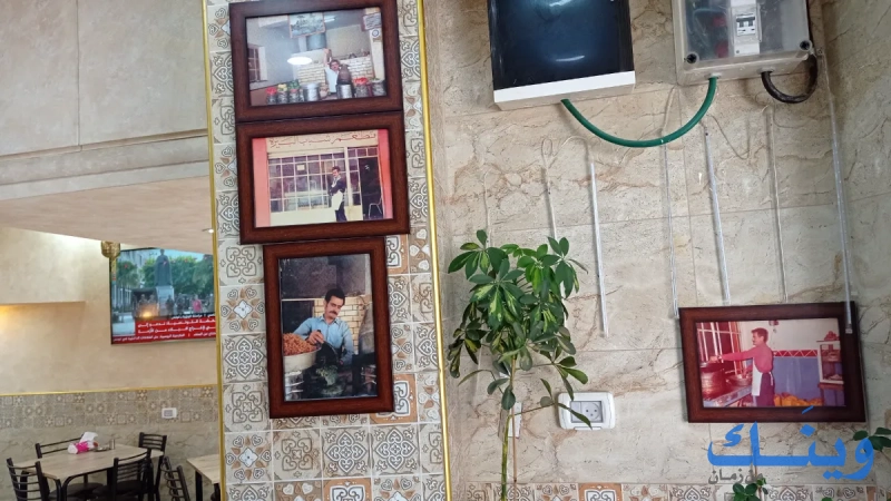 مطعم شباب البيرة