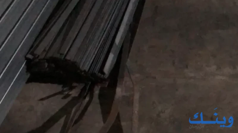 محلات العتماوي