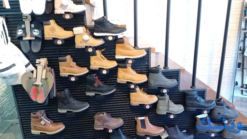 Timberland-Topaze
