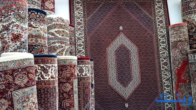 Rugs premium