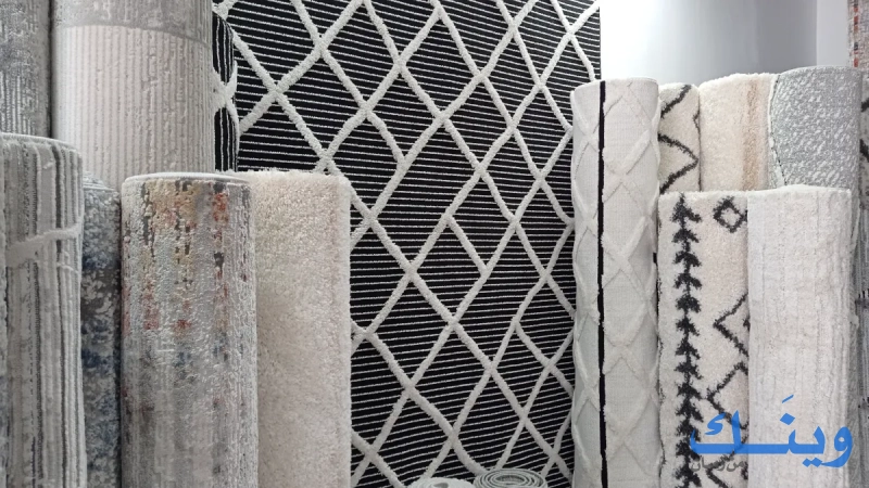 Rugs premium