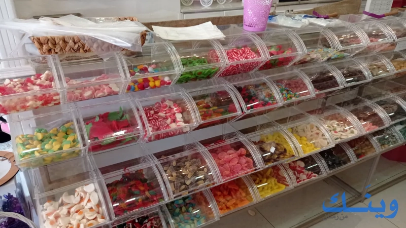 Misk chocolate