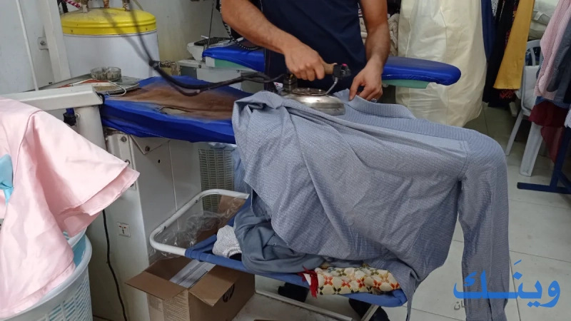 سما