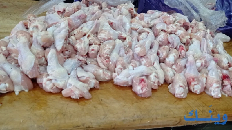 ملحمة ومشاوي النبالي