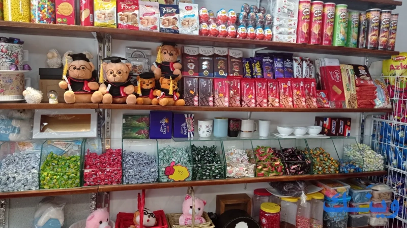 Candy & Nuts