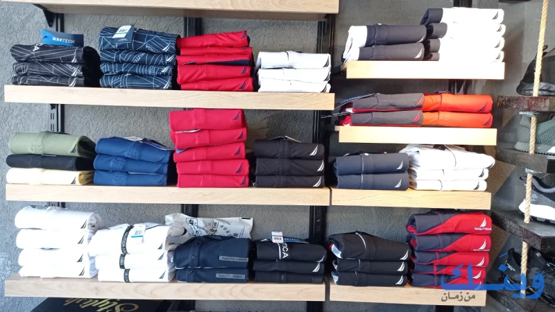 Stylish Original brands