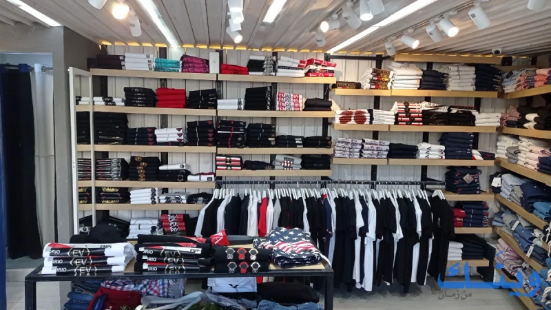 Stylish Original brands