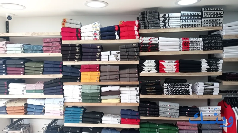 44 Mens wear