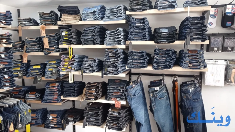 44 Mens wear
