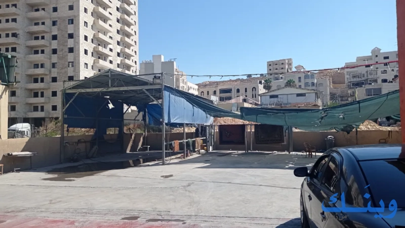 مغسلة فلسطين