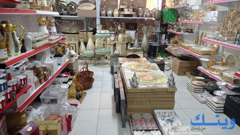 فرسان مول