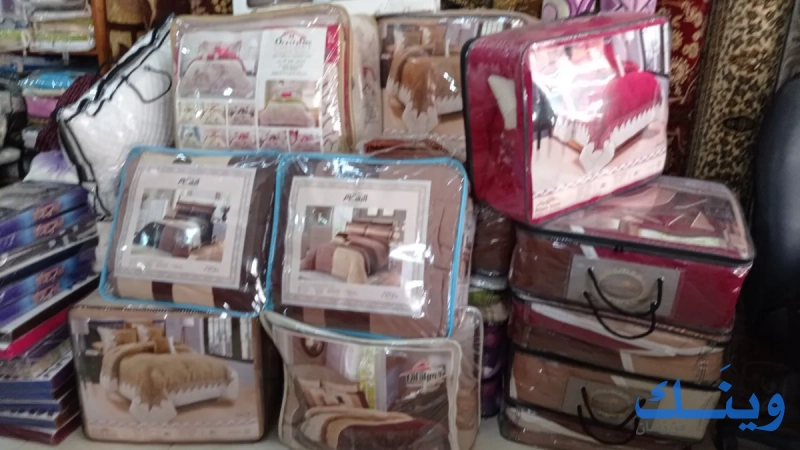 معرض الحوت للسجاد والموكيت