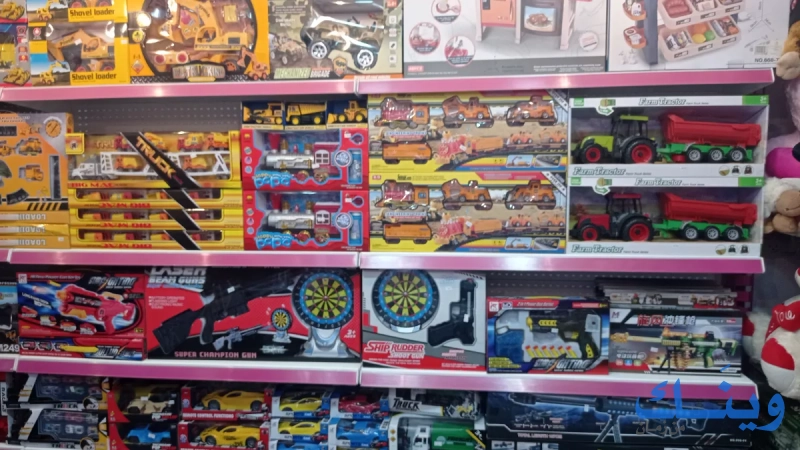 Lolo toys