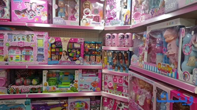 Lolo toys