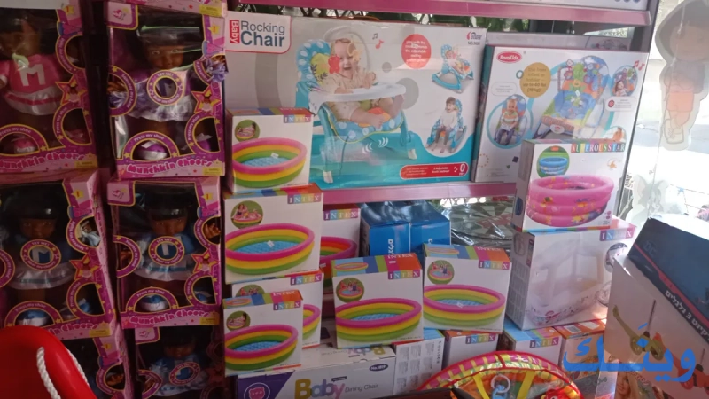 Lolo toys