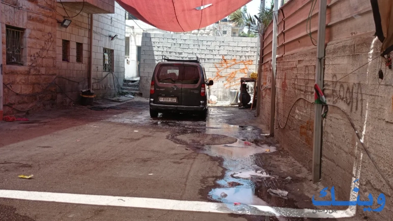 مغسلة فنتاستك