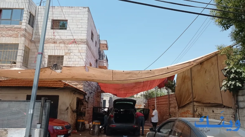 مغسلة فنتاستك