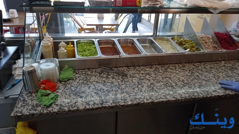 Top shawarma