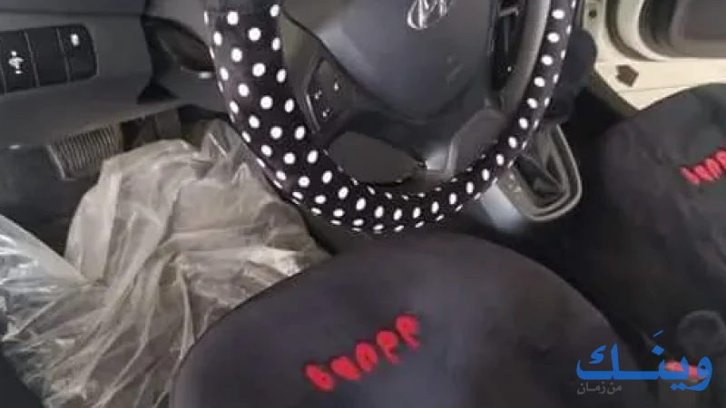 Top speed