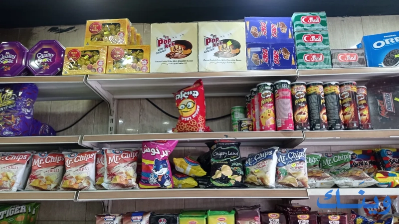مخبز وحلويات وسوبر ماركت الامانة