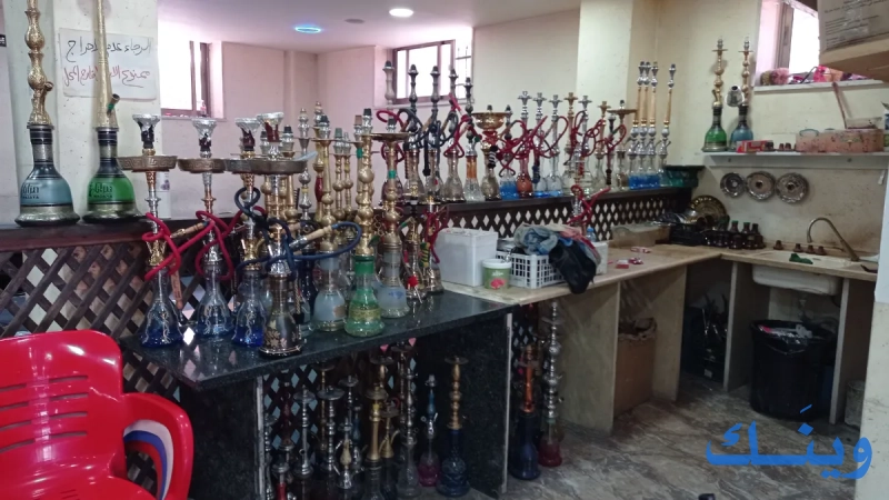 مقهى ليمون ونعنع