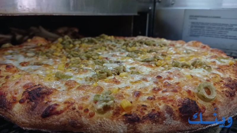 Domino's pizza