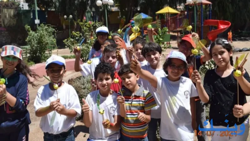مركز اسعاد الطفولة