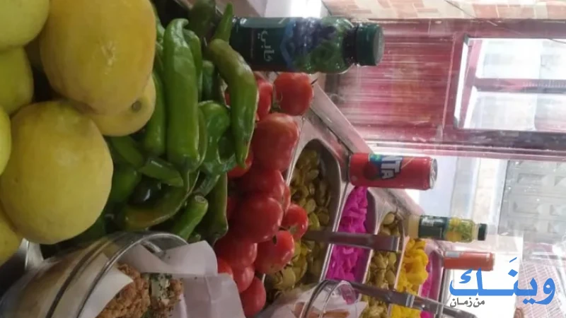 مطعم أمين الشعبي