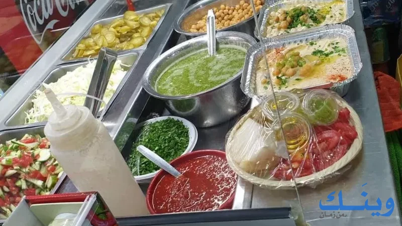 مطعم أبو قضامة