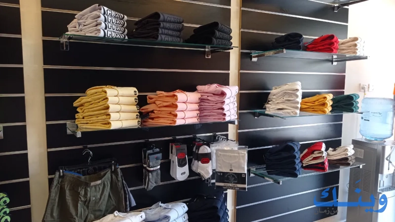B13 boutique