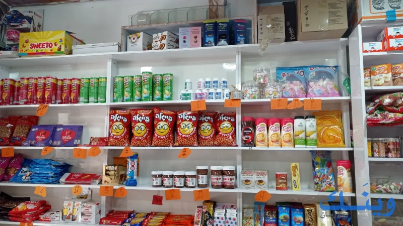 الخطاري بيت الشكلاطة والمكسرات