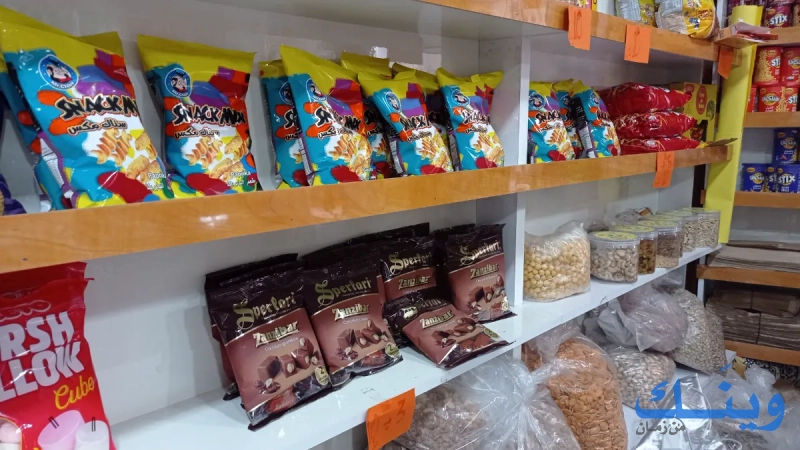 الخطاري بيت الشكلاطة والمكسرات
