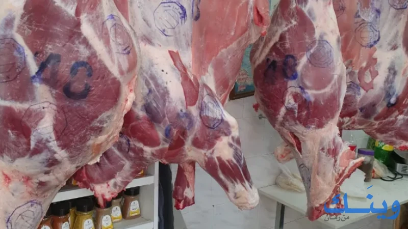 ملحمة الأمعري