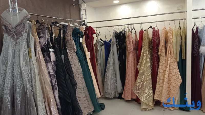 Eva Rose Dresser's