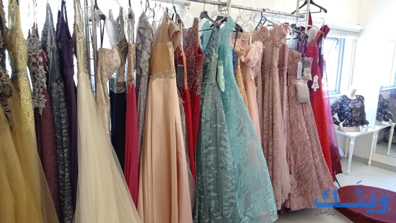 Eva Rose Dresser's