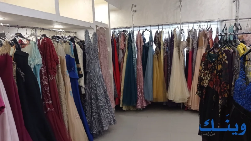 Eva Rose Dresser's
