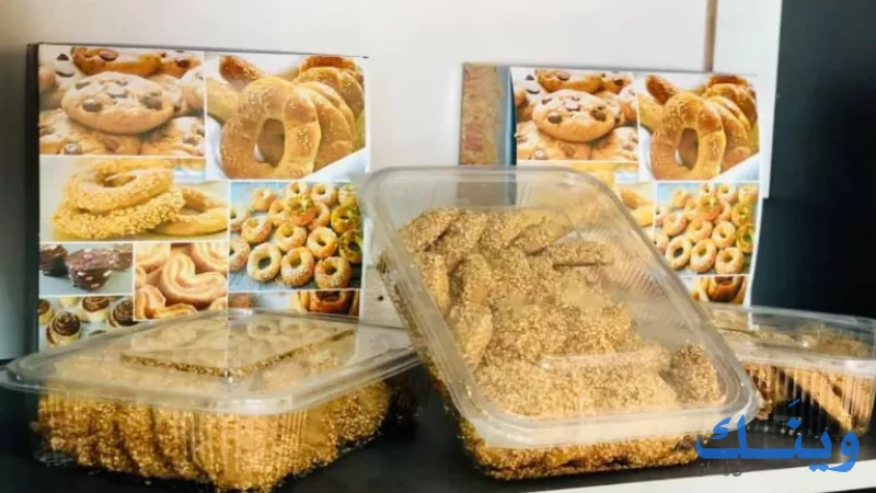 مخبز فلسطين