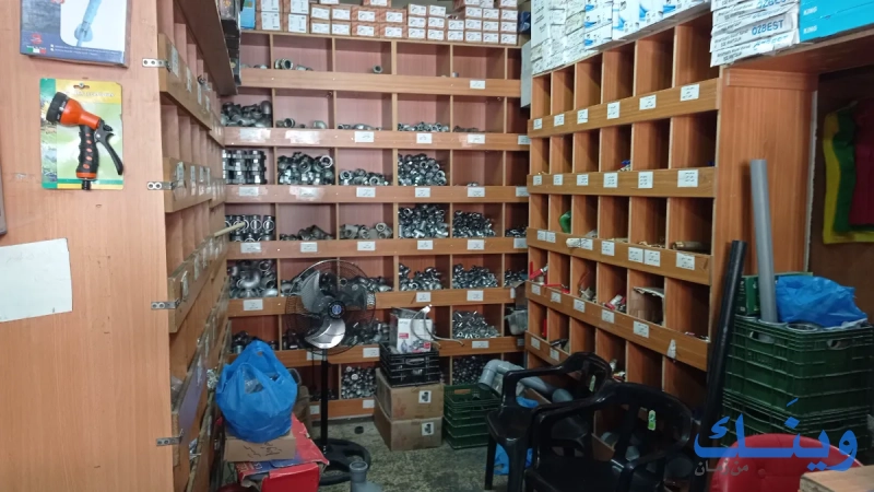 محلات الحاج انور ابو شمسية