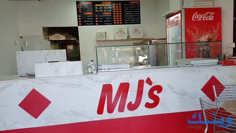Mj's