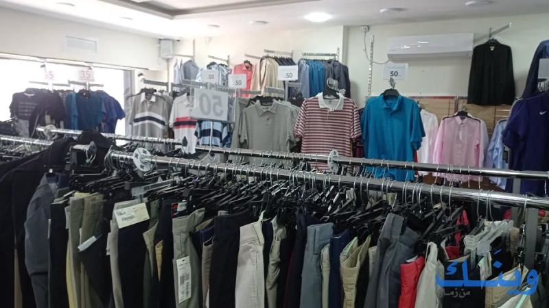 H.K fashion