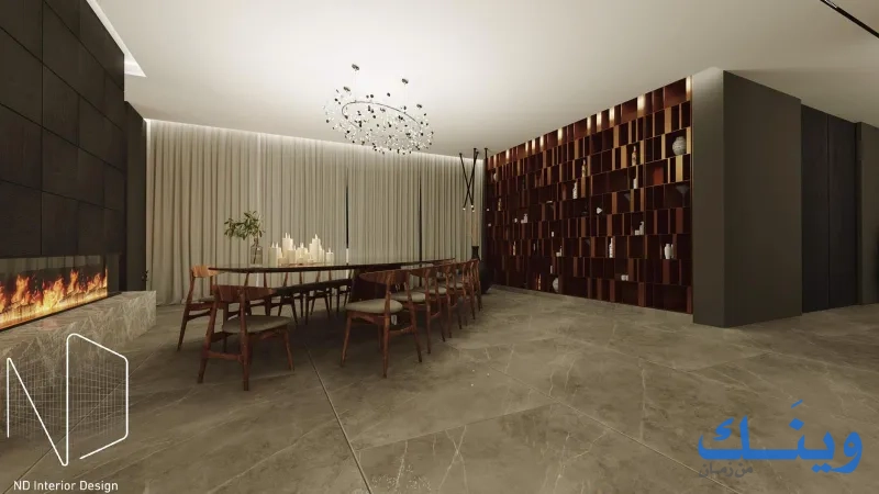 ND lnterior Design