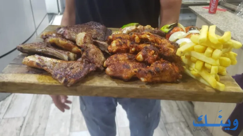 ملحمة ومشاوي النبالي