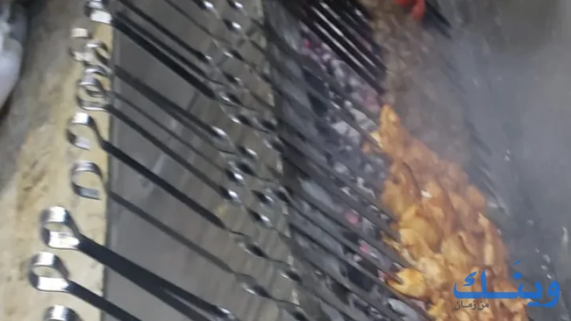 ملحمة ومشاوي النبالي