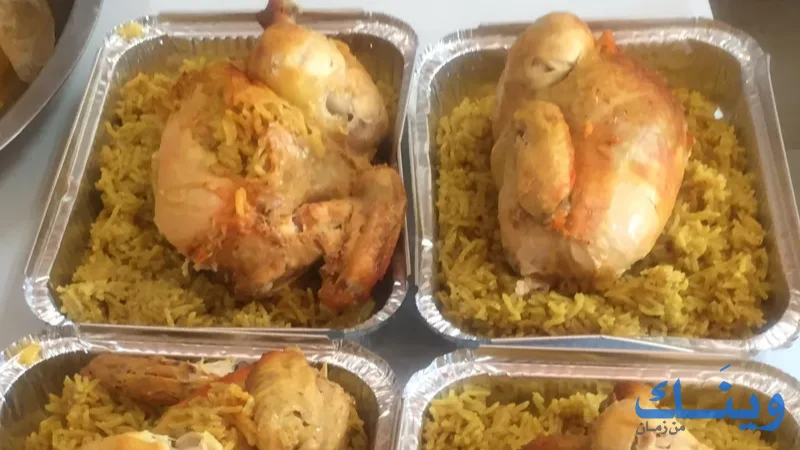 المطبخ الحلبي