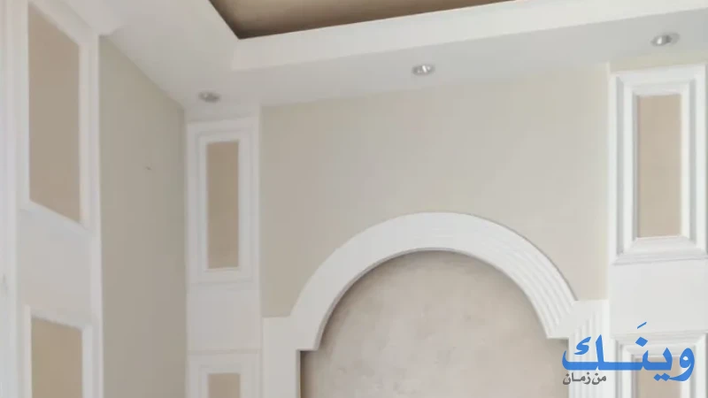 طيبة للديكور