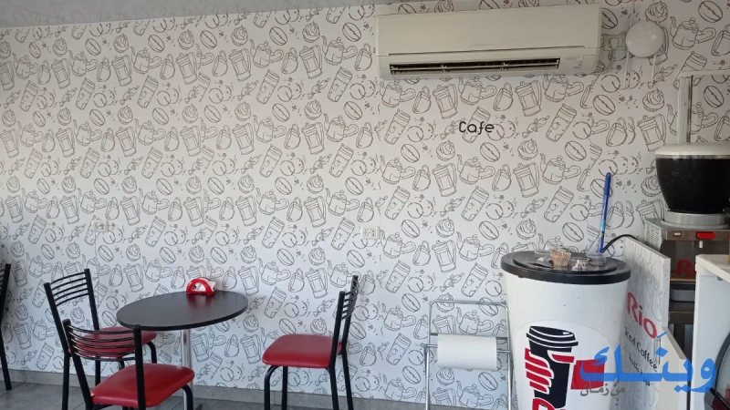 Rio cafe