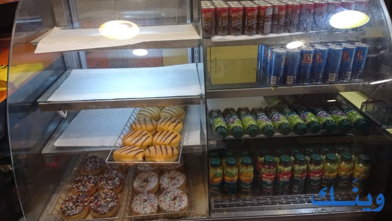 King's dounuts & kitchen