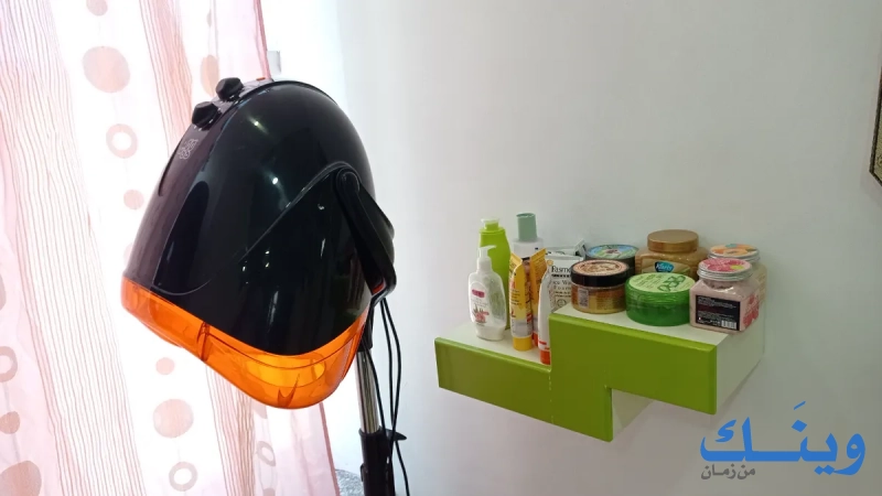 Saloon sondos